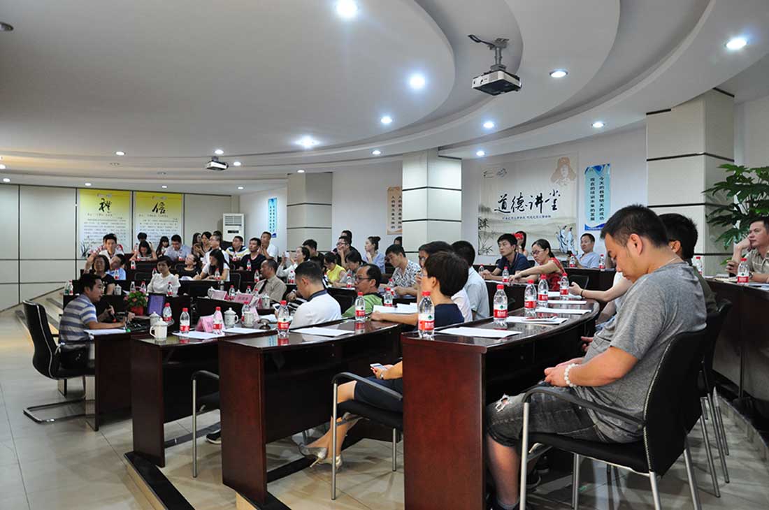 “廣東省高新技術企業政策對接活動”圓滿舉行