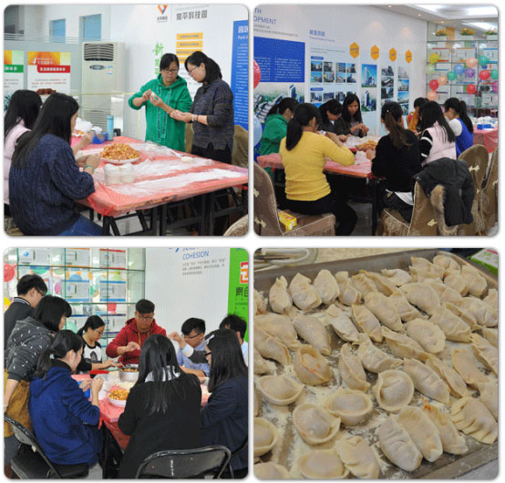 2017年12月22日東科集團“冬至暖冬”活動!——過冬至 幸福至 2017年12月22日東科集團“冬至暖冬”活動!——過冬至 幸福至