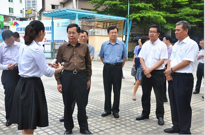 省委調研組省委督查室主任厲海帆一行蒞臨常平科技園參觀調研