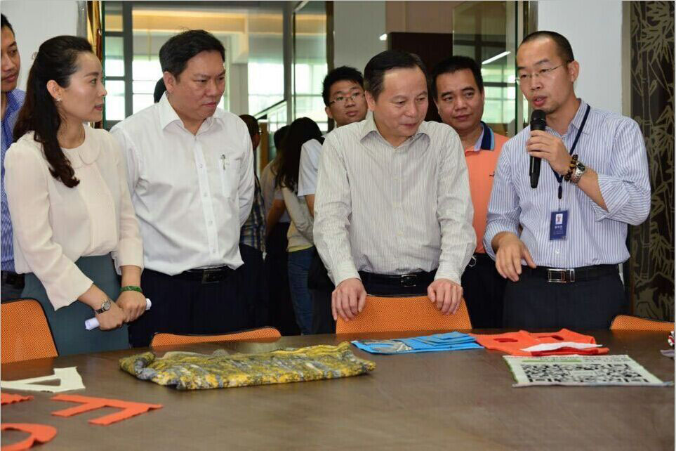 東莞市委書記徐建華一行蒞臨常平科技園參觀調研