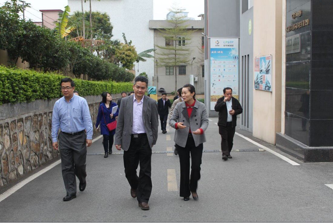 省經信委生產服務處譚處一行蒞臨常平科技園參觀指導