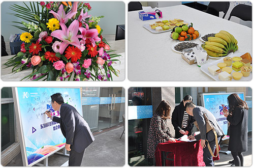 2018東坑人力資源分局創(chuàng)業(yè)扶持政策宣導(dǎo)活動(dòng)