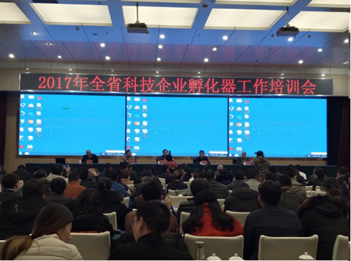 甘肅大力建設(shè)孵化器基地,探索高科技發(fā)展道路