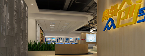 青島眾創空間聯盟建設工作顯著