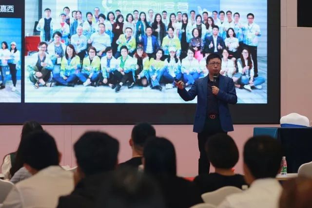 廣東科技企業孵化器從業人員培訓班（第十三期）成功舉辦