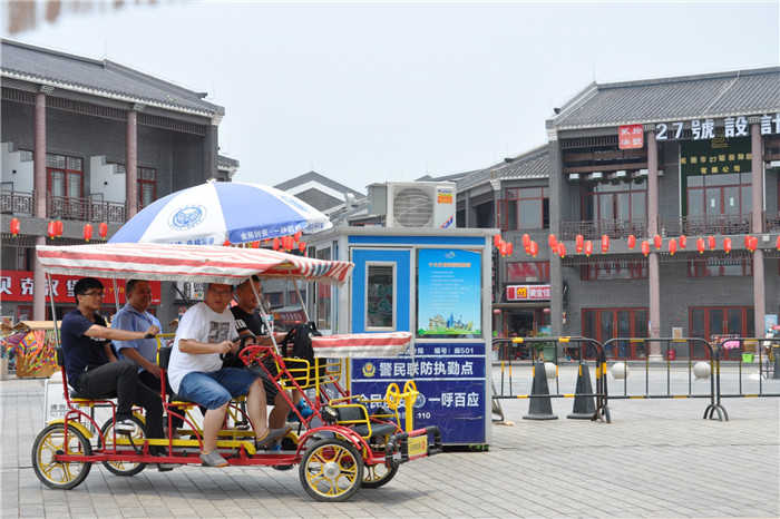 2018年東科集團喜迎端午 同游華陽湖