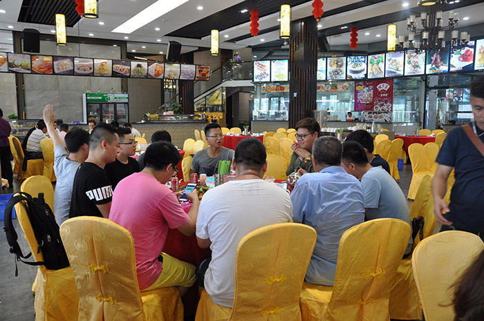 2018年東科集團喜迎端午 同游華陽湖