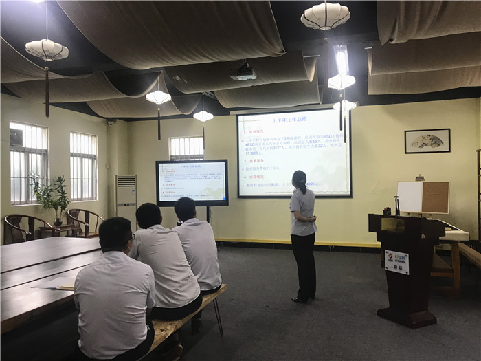 優(yōu)科教育-陳萍.jpg 優(yōu)科教育-陳萍.jpg