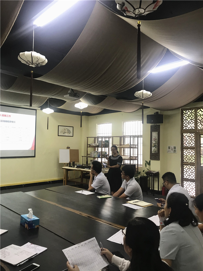 物業(yè)-孫丹.jpg 物業(yè)-孫丹.jpg