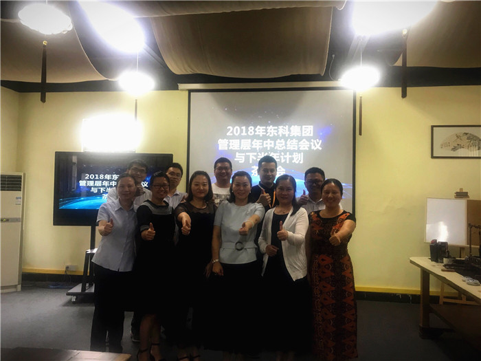 合照1.jpg 合照1.jpg