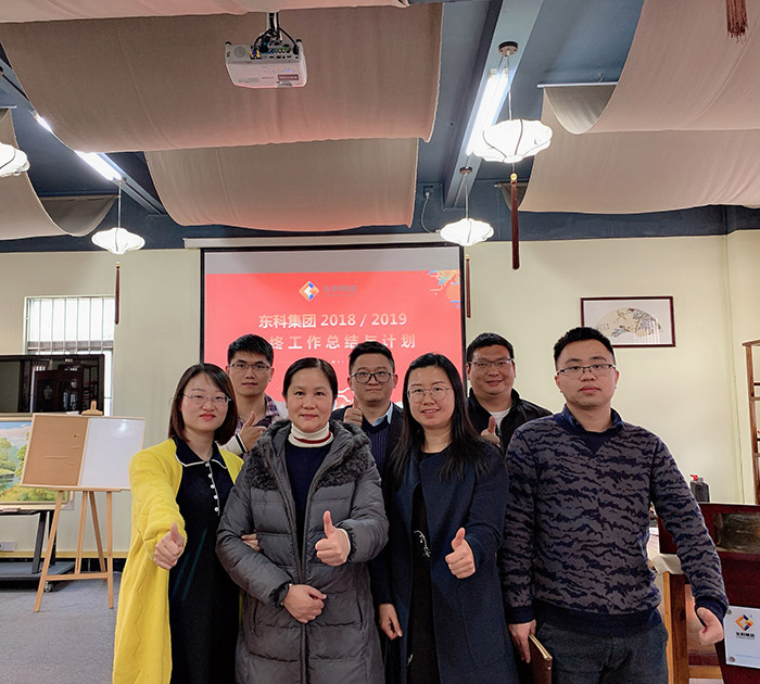 集體大合照.jpg 集體大合照.jpg