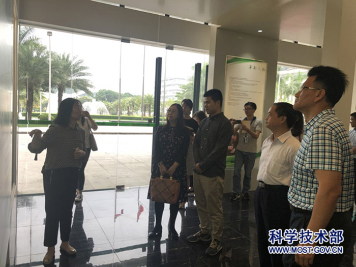 創(chuàng)業(yè)孵化載體 (1).jpg