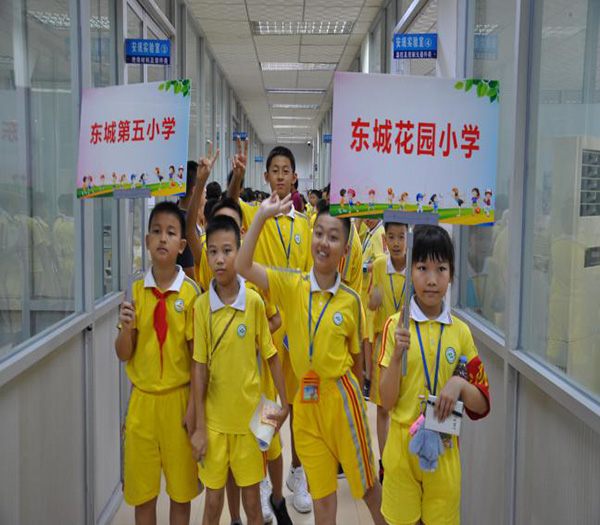 深藍光電科技有限公司在常平科技園舉辦VR課程