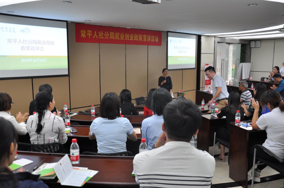 圖片2.jpg 圖片2.jpg