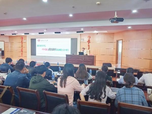 打造高水平服務隊伍!云南省科技企業孵化器從業人員培訓班開班 打造高水平服務隊伍!云南省科技企業孵化器從業人員培訓班開班