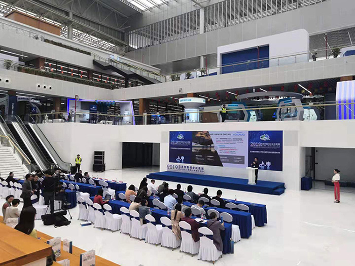 常平科技園參加莞港創(chuàng)新創(chuàng)業(yè)成果展