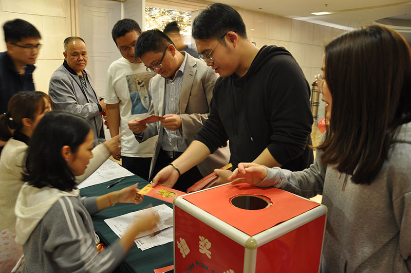 2020年東科集團(tuán)“同心同行，共創(chuàng)未來”年會盛典
