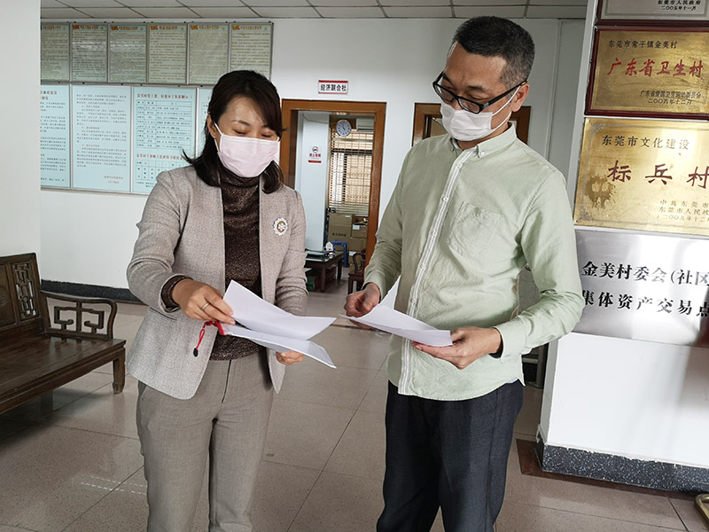 東科集團(tuán)向金美股份經(jīng)濟(jì)合作社捐贈物質(zhì)：在不同戰(zhàn)線，我們一起加油！