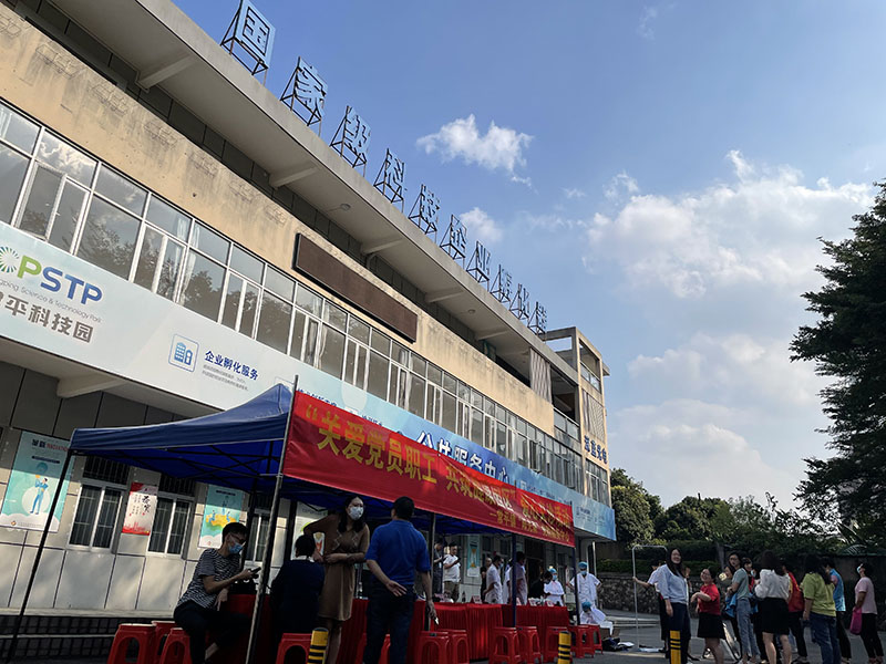 凝心聚力愛心傳遞 義診活動溫暖人心