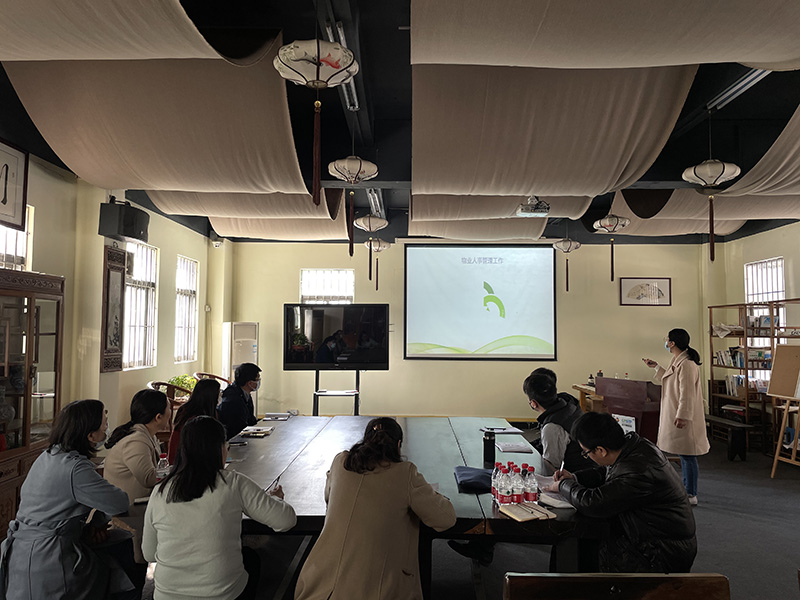 東科集團2020/2021年終工作總結與計劃會議圓滿完成