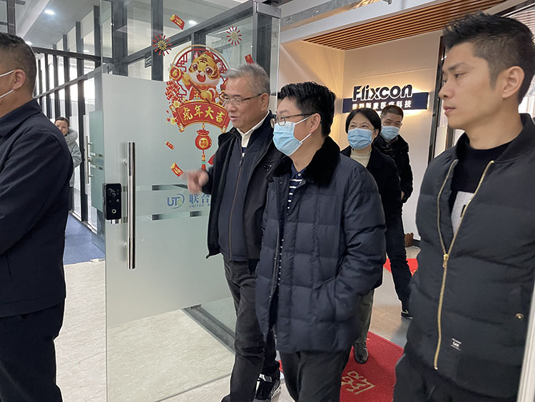 市科技局高新協(xié)會