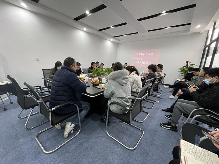 市科技局高新協(xié)會