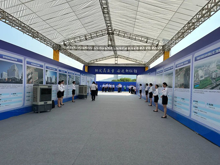 投資謝崗 收獲滿倉!東科集團首個投資謝崗重大產業項目“東莞先進技術產業創新中心”正式啟航 投資謝崗 收獲滿倉!東科集團首個投資謝崗重大產業項目“東莞先進技術產業創新中心”正式啟航