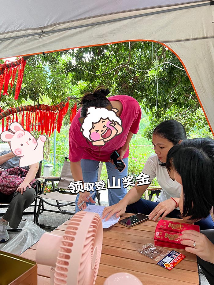 同心逐夢，溫暖同行 —— 東科集團20周年慶團建精彩回顧！