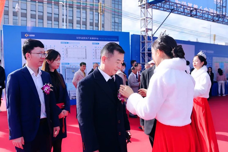 東莞先進技術產業創新中心項目奠基儀式 東莞先進技術產業創新中心項目奠基儀式