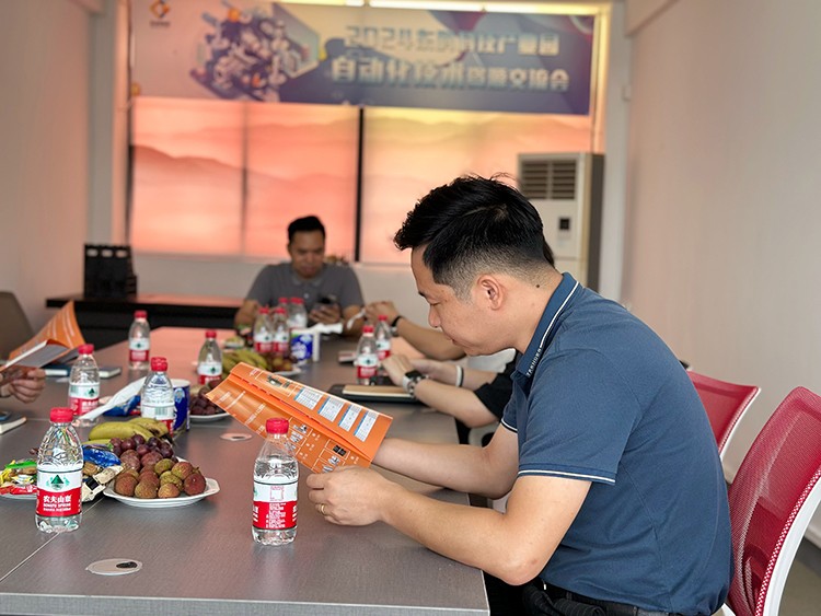 2024東科科技產(chǎn)業(yè)園自動(dòng)化技術(shù)資源交流會成功舉辦 2024東科科技產(chǎn)業(yè)園自動(dòng)化技術(shù)資源交流會成功舉辦