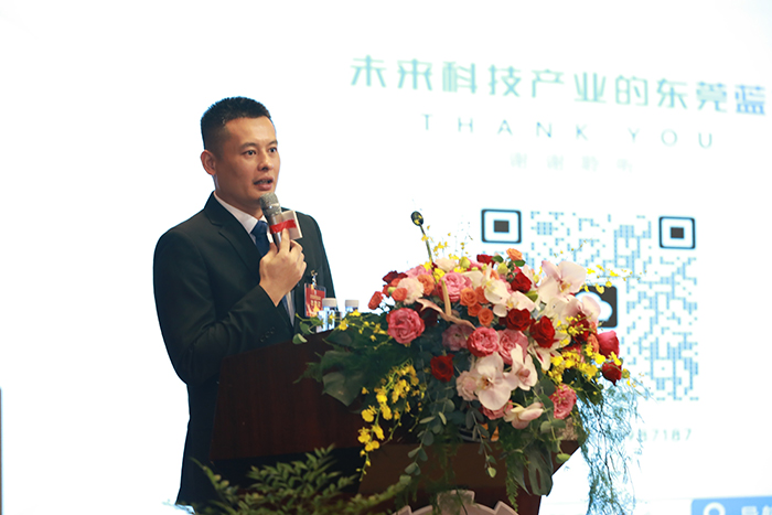 【集團動態】我司受邀出席東莞市謝崗高端裝備制造行業協會(第二屆理事會)就職典禮 【集團動態】我司受邀出席東莞市謝崗高端裝備制造行業協會(第二屆理事會)就職典禮