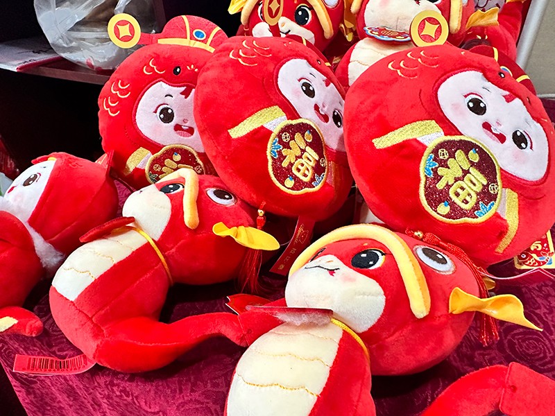 凝聚力量，開啟新征程丨東科集團2025年會盛典圓滿落幕