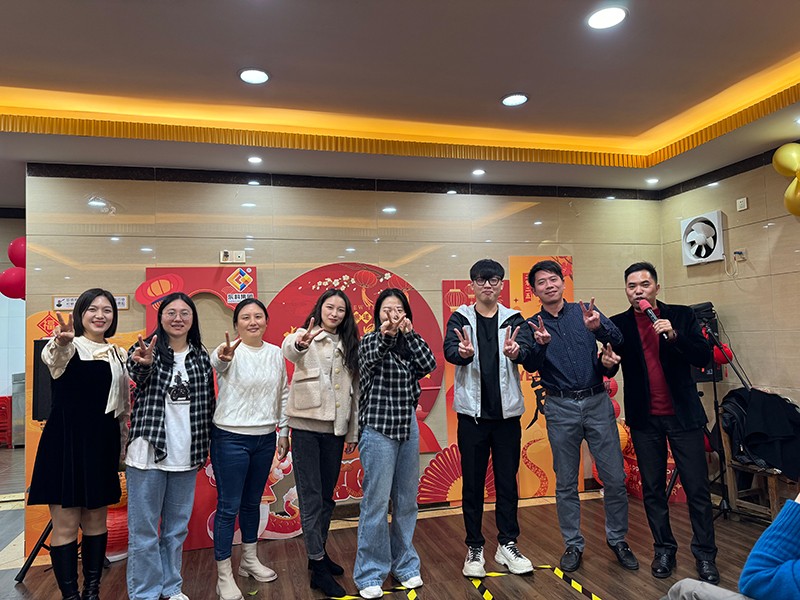 凝聚力量，開啟新征程丨東科集團2025年會盛典圓滿落幕