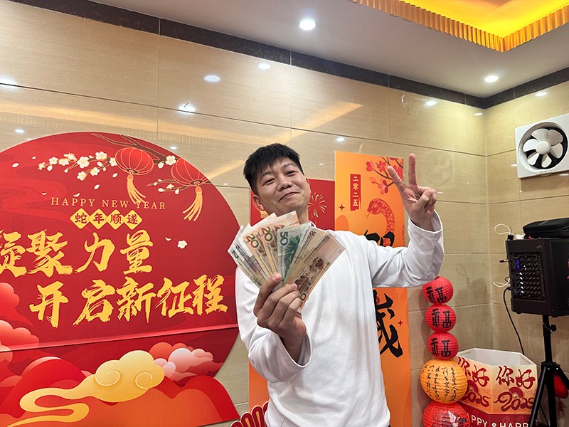 凝聚力量，開啟新征程丨東科集團2025年會盛典圓滿落幕