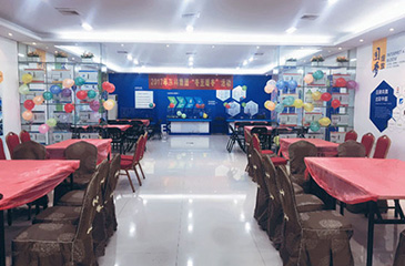 2017年12月22日東科集團“冬至暖冬”活動！——過冬至 幸福至