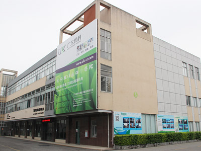 優(yōu)科檢測技術