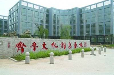 建設(shè)專業(yè)孵化器等載體，打造濟南創(chuàng)新新局面